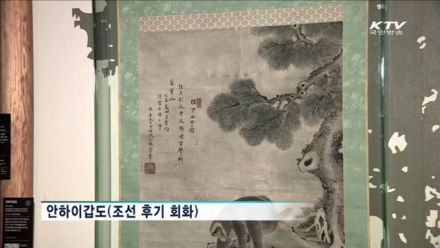 '모성'·'재주' 상징…원숭이 해 '활짝'