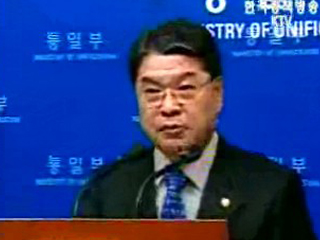 실사단, 北 조선단지 후보지 조사