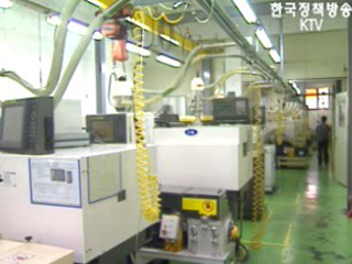 中企대출 관리강화