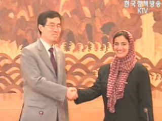 포괄적 협력 추진