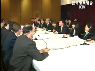 고위급서 `타결 기대`