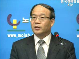 자발적 실업자도 지원