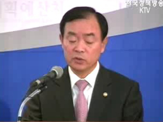 `국민`이 예산 감시