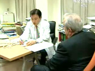 한국서 `치료 하세요`