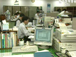 국세청, 세계 주요국가와 `협력 본격화`