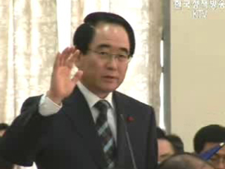 `투기지역에서는 정당한 투자도 투기`