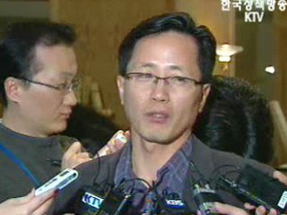 금융서비스 분과 등 일부 진전