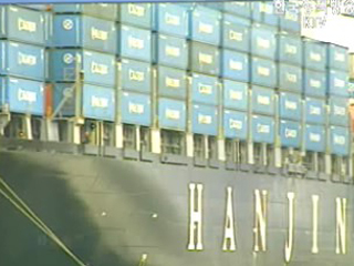 일본, 내년 한국 경제 성장률 4.6% 전망