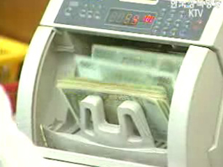 금감원·한은, 외화대출 공동검사