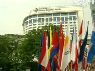 노무현 대통령, APEC 참석위해 베트남 도착