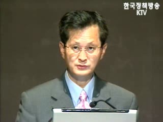 ‘고령화 해법’ 찾아라