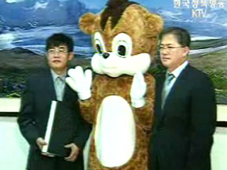 개그맨 이경규 평생학습 홍보대사 위촉