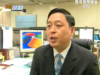 수사기법 우수제안자 선발 포상