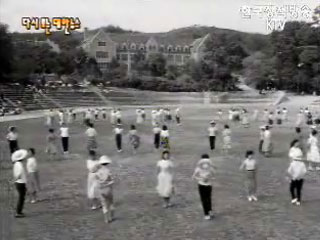 건설의 무용 실험(`61)