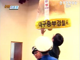 대구청, 교통상식 ‘도전 골든벨’ 개최