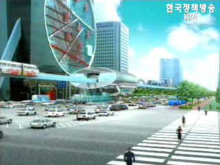 건설교통 R&D 혁신 로드맵