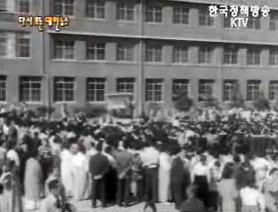 어린이 입학의 날(`59)
