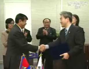 한. 캄보디아 관광협력 양해각서 체결