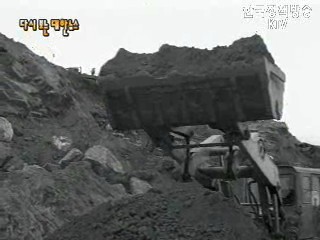 우리는 건설한다(69`) 등