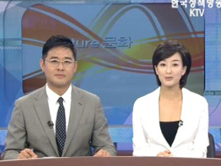 정보와이드 모닝 (3회)