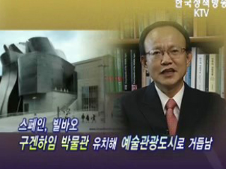 창의력이 존중받는 시대