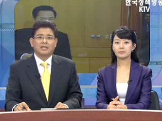 오늘의 정책(전체)