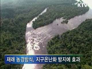 이 시각 지구촌