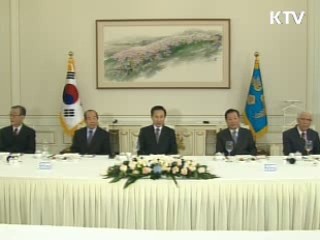 이 대통령 "예산 통과되면 바로 집행"