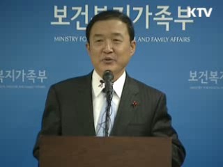 '신빈곤층'에 적극적 긴급지원 