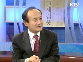 저소득층 취업패키지 지원