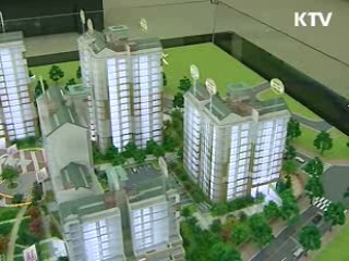 도시형 생활주택, 청약통장 없이 분양