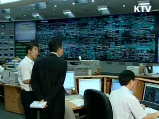 '저탄소 생활인프라', 지능전력망·LED조명