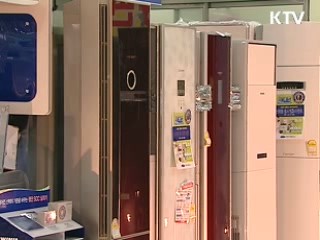 가전제품 세계최초 CO₂배출량 표시