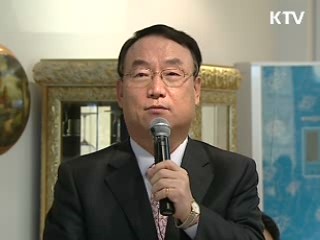 IPTV산업 진흥 정책토론회 개최