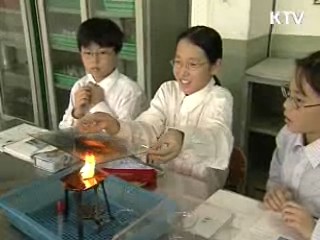 '사교육 없는 학교' 300개교 선정