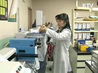 교수·대학생 '실험실 창업' 본격 지원