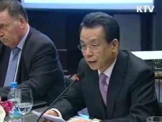 세계물포럼 개막, 한승수 총리 참석