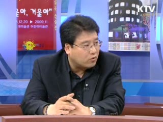 북, 개성공단 통행제한 빈발 이유는