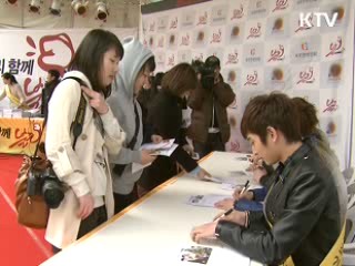 "저작권보호, 이제는 실천"