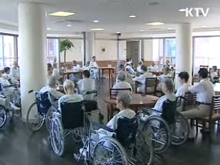 장기요양기관 신고·포상금 최고 2천만원