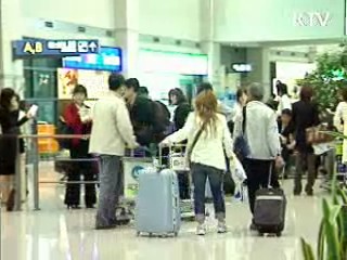 국민 해외소비 5년만에 감소세 전환