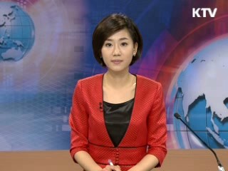 정책 포커스 (93회)