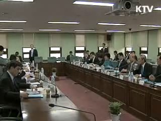 "추경, 통과 즉시 집행되도록 준비"