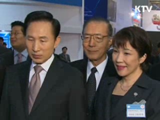 "한·일, 하나의 경제권으로 발전해야"