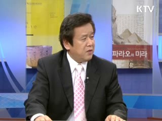 4대강 살리기로 국토 재창조 [정책진단]
