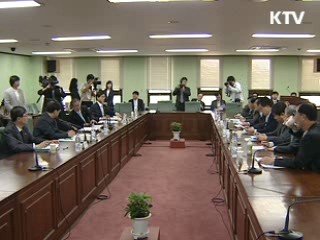 "5월 소비자물가 2%대 예상"