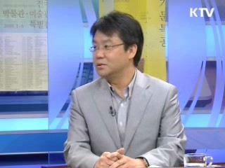 비단의 향연 "2009 한-중앙아시아 문화교류축제"