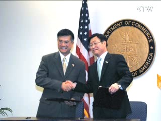 한미 최초 산업협력채널 마련