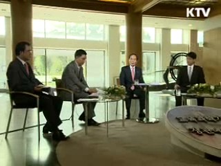 "일괄적 정책 거부시 지원 못 할 수도"