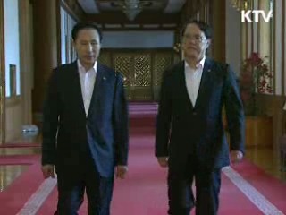 이 대통령 "경영평가, 혁신으로 이어져야"